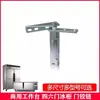 Bisagra de Puerta con Retorno Automático Bisagra de Puerta de Congelador Comercial Bisagra Engrosada Eje de Puerta de Acero Inoxidable para Refrigerador de Cocina Accesorios de Puerta