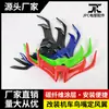 Adecuado para Motocicleta R15 V3 Flying Eagle R25 Pico de Ave Modificado Ala de Viento Fija Ala de Entrada de Aire Aleta de Tiburón Labio Inferior