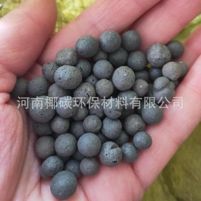 沉水陶粒