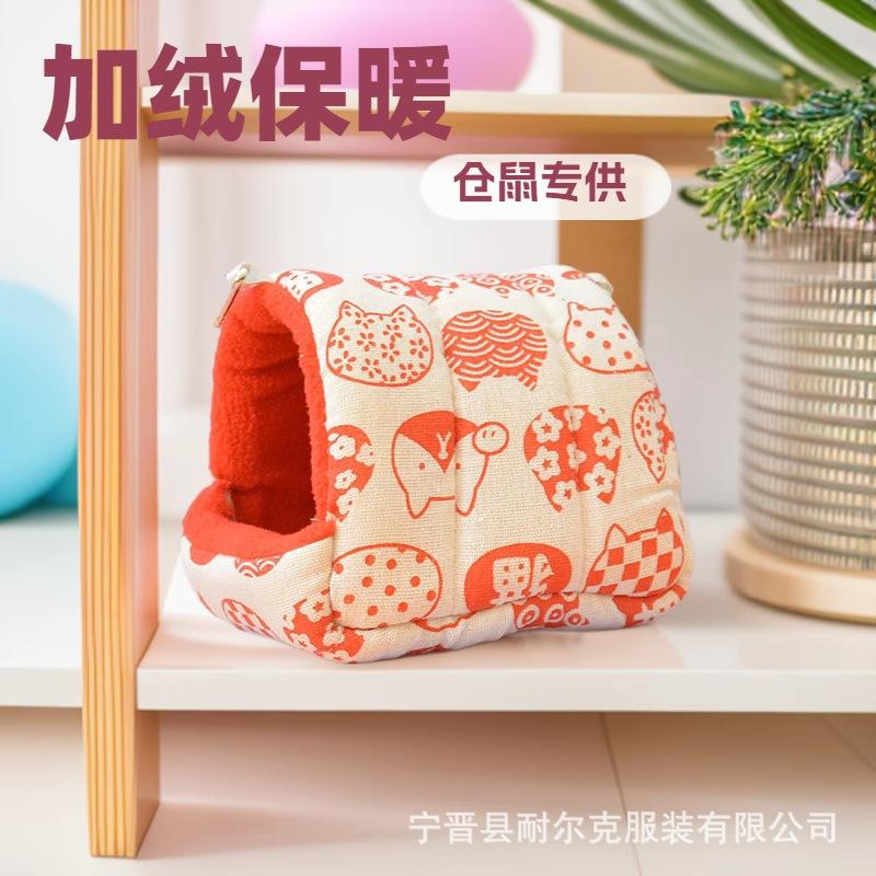 1688AI优化主图 (33).jpg