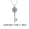 Venta caliente novedoso collar con colgante de llave de 2 quilates chapado en platino 18k colgante de llave de amor de moissanita
