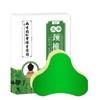 Venta al por mayor de fábrica Nanjing Tongrentang Oro Verde Hogar Artemisa Parche Cervical Envío Directo