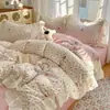 Conjunto de cuatro piezas estilo princesa coreana con volantes de encaje, conjunto de tres piezas de gasa de doble capa de algodón fresco estilo ins con dibujos animados para dormitorio