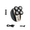 Novo Barbeador Elétrico Barbeador Calvo Aparador de Cabelo Automático 4D Lavável para Corpo Inteiro Barba