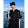 Nueva Camiseta de Manga Corta para Hombre, Verano Estilo Coreano Moderna Sencilla de Media Manga, Estilo Hong Kong Holgada Casual Moderna Marca Camiseta