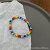 Novas Pulseiras de Contas Costuradas Estilo Chinês Casal para Mulheres no Outono e Inverno Pulseiras Maillard Retrô de Nicho com Pulseiras Elegantes e de Alto Padrão
