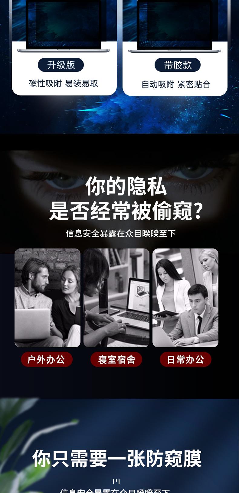 详情_04