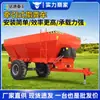 Triciclo diésel multi-funcional para invernadero, huerto, seco y húmedo, vehículo fertilizador, triciclo agrícola automático para arrojar y levantar estiércol