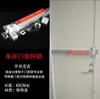 Fechadura de Porta à Prova de Fogo Kainston Push-to-Open, Fechadura de Porta de Emergência, Fechadura de Barra de Pressão, Fechadura de Porta de Incêndio, Fechadura de Passagem de Segurança com Alarme
