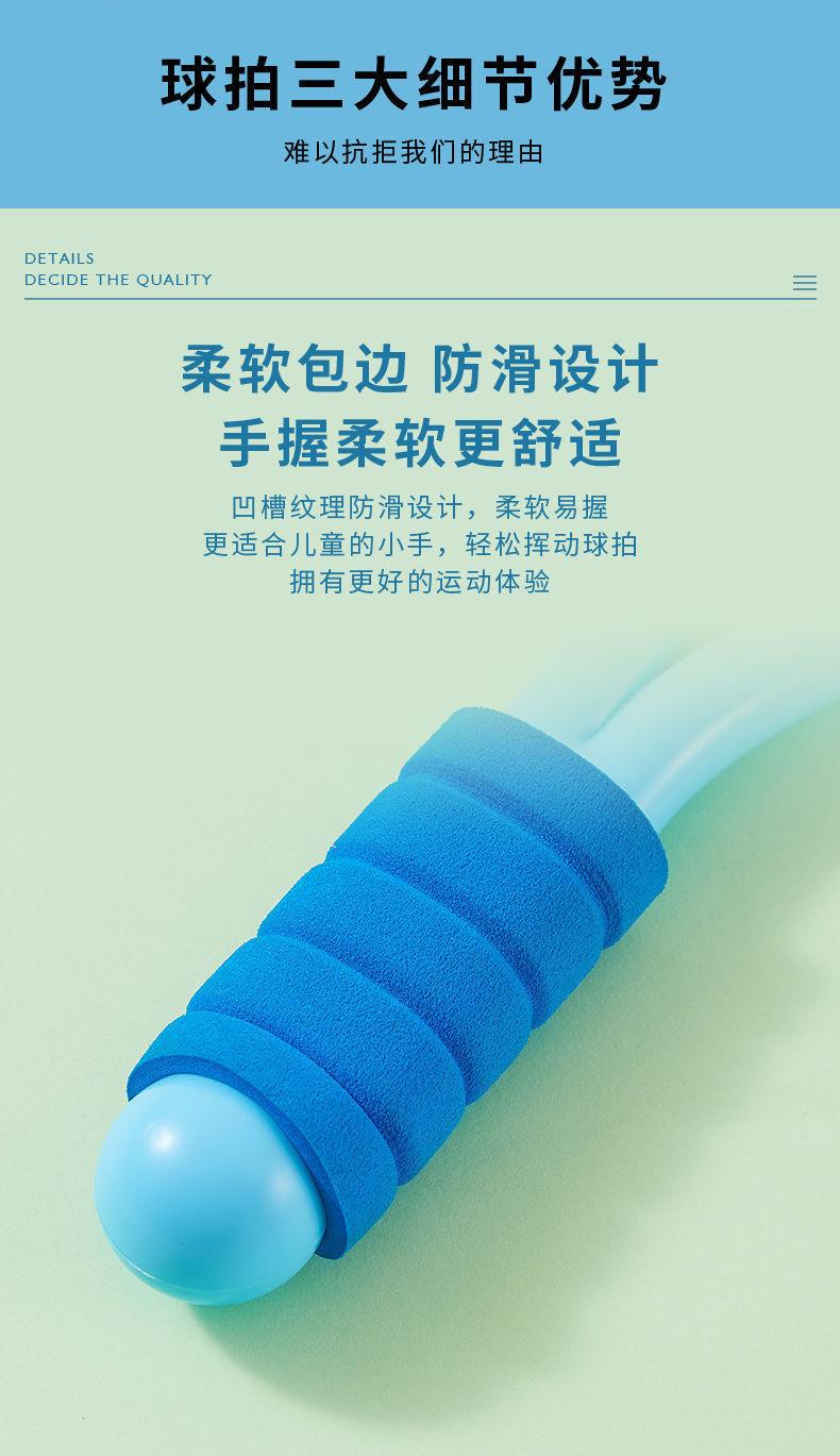 943d2b30-76c0-410b-a20a-836edaeb21e4.jpe