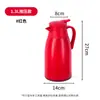 Termo aislado para el hogar con recipiente interior de vidrio de gran capacidad, bolsa de agua caliente, termo, cafetera de estilo europeo, disponible para venta al por mayor y dropshipping