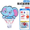 Tableros de Baloncesto de Animales de Dibujos Animados Seleccionados Cuidadosamente para Niños, Canastas de Baloncesto Colgantes para Exteriores e Interiores, Juguetes Deportivos