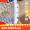 Fita Protetora Transparente de Borda para Cabeça de Raquete de Badminton, Não Marca, Previne lascas de tinta e batidas, Fita de Raquete sem Cobertura Total