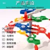 Modelo de estructura de doble hélice de ADN, modelo de estructura molecular de formato grande para preparatoria, cadena de desoxirribonucleótidos J33306 de 60 cm