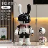 Adorno de Gabinete de Vino Conejo Espacial Astronauta, Alcancía de Conejo de Dibujos Animados Famosa en Internet, Decoración de Mueble de TV para Sala de Estar, Venta al por Mayor desde el Fabricante