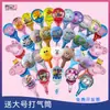 Juguetes de palo de mano para niños puesto de dibujos animados puesto mixto con una variedad de gran número de globos de vapor de papel de aluminio con forma al por mayor decoración