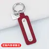 Llavero de Piel Sintética Simple para Hombres de Negocios Mujeres Colgador de Llaves de Coche Regalo Cuero Creativo Dibujos Animados Llavero