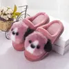 Chinelos de algodão costurados na lateral para mulheres com cabeça de cachorro de desenho animado personalizada, fundo de duas cores, PVC pode fazer