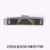 Comprimento 50mm puxar fivela de couro Huizhou sapatos femininos fivela pino fivela roupas sapatos flor bagagem acessórios bronze atacado