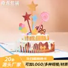 Cartão de Cumprimentos de Bolo de Aniversário Estéreo 3D Cartão Escultura em Papel Cartão de Mensagem de Bênção Fabricante Pode Personalizar de Acordo com a Imagem Fornecida para o Natal