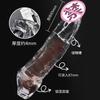 Manga de cristal extendida con forma de dragón, con dientes de lobo, para pene masculino, juguetes sexuales para adultos, venta al por mayor, 6,5 cm