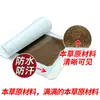 Atacado de Adesivos Herbais Miao de Guizhou, Adesivos Adesivos para Lombar, Ombro, Joelho e Vértebras Cervicais, Processamento de Fabricante de Origem