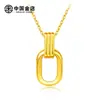 Pingente de Ouro Puro 999 Shuibeijin para Mulheres, Colar de Trevo, Promoção da Indústria da Beleza, Presente Saco da Sorte Douyin