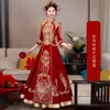 Traje Xiuhe de Terciopelo para Pareja Vestido de Boda Festivo Estilo Chino Nuevo 2026 Vestido de Novia Rojo para Mujer