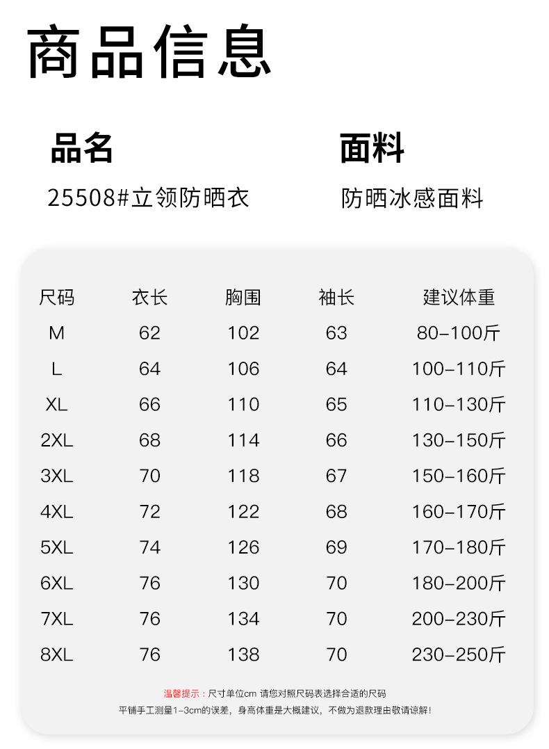 详情_06.jpg