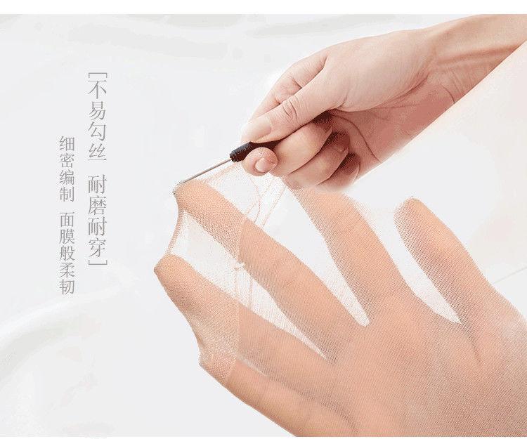 详情图_15.jpg