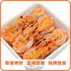 Camarones Secos Pequeños Crujientes Snacks Listos para Comer Oem Personalizados Alto Calcio y Alta Proteína Camarones Mariscos Productos Secos Listos para Mayorista