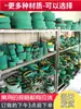 Cinturón verde amarillento base de película de nylon cinturón mecánico de alta velocidad cinturón transportador cinta transportadora industrial plana