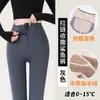 Calça Shark Cinza Fina para Mulheres, Nova Calça de Algodão Primavera e Outono 2026, Cintura Alta, Controle de Barriga, Levanta Bumbum Leggings de Yoga