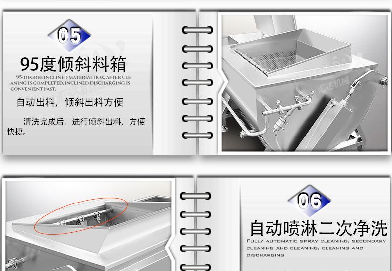 汇达详情_13.jpg