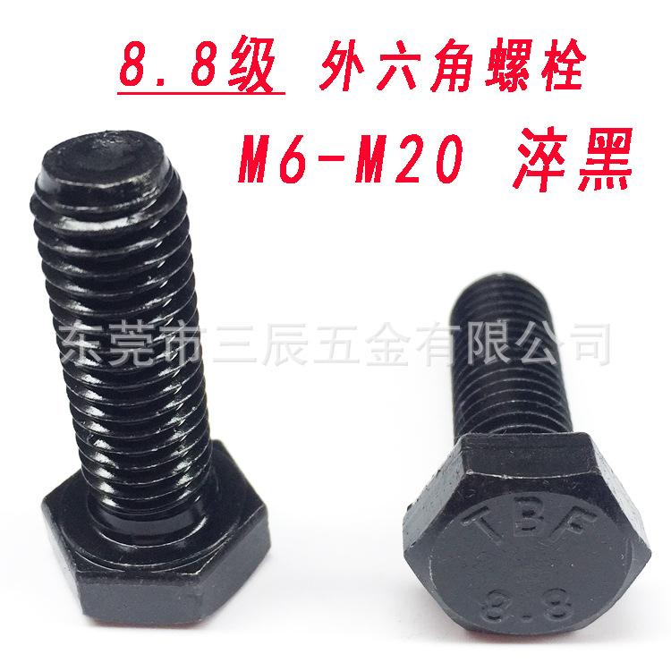 黑外六角1.jpg