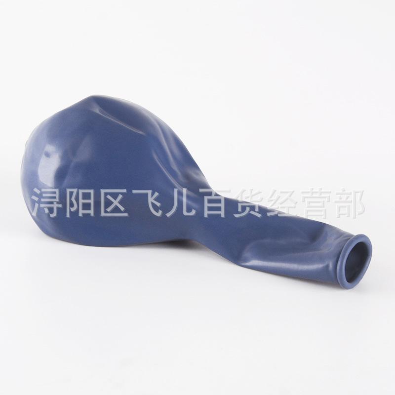 雾霾蓝.jpg