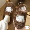Lindas Pantuflas de Algodón con Gato para Mujer Invierno 2026 Nuevo Estilo Hogar Interior Suela Gruesa Antideslizante Felpa Cálidas Pantuflas de Algodón para Maternidad