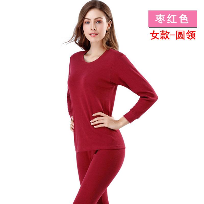 棉毛衫-枣红色--圆领.jpg