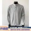Camiseta de manga larga con cuello Henley para hombre, estilo americano de otoño, capa interior de algodón mamba, ropa holgada para adolescentes