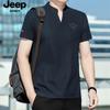 JP2025 Primavera y Verano Nueva Camiseta de Hombre Solona Peel Algodón Cuello en V Casual Holgada Talla Extra Manga Corta PS5572