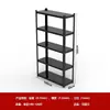 Rack para Prancha de Snowboard, Suporte para Prancha de Snowboard, Rack de Armazenamento para Prancha de Snowboard, Rack de Chão para Armazenamento de Sapatos, Óculos e Equipamentos de Neve