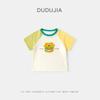 [7A Bacteriostase] Camiseta infantil de manga curta com estampa raglan e rabiscos para bebês, jaqueta para meninos e crianças, vestido de verão