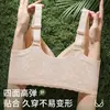 Sujetador sin costuras de talla grande para mujeres de mediana edad y mayores, estilo chaleco de botones frontales, alta elasticidad, soporte lateral, mejora de la espalda en forma de U