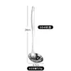 Conjunto de Concha para Sopa e Escorredor de Aço Inoxidável 304 Espessado Cabo Longo Colher Redonda Colher de Cozinha para Cozinhar Pá Colher para Servir Sopa ou Mingau Doméstica