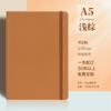 Comercio Exterior Cuaderno con Correa A5 Logo Bloc de Notas de Negocios Set de Caja de Regalo Cuaderno de Alto Valor En Stock
