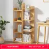 Estantería Sencilla Estante de Almacenamiento de Pie Estante de Almacenamiento de Pared para el Hogar Armario de Almacenamiento Multicapa para Dormitorio Librería Pequeña al Lado del Escritorio