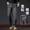 Jeans azules gris de alta gama para hombre de otoño, corte suelto recto de pierna ancha, estilo casual con bolsillos laterales, adecuados para hombres de mediana edad, modelo de primavera y otoño