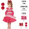 Traje de Cosplay Nuevo para Niños Cross-border Zombie High School 3 Vestido de Porrista Zombie3 para Escenario Halloween