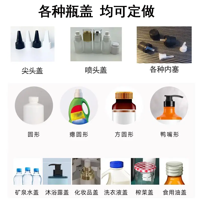 详情6.jpg