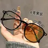 Nuevas Gafas Fotocromáticas para Miopía de Cambio de Color para Mujer, Combinación Perfecta, Negro Brillante Liso, Montura Grande, Mismo Estilo que las Celebridades de Internet, Gafas Planas Anti-Ultravioleta